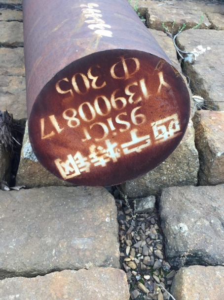 清水河9CrSi工具钢