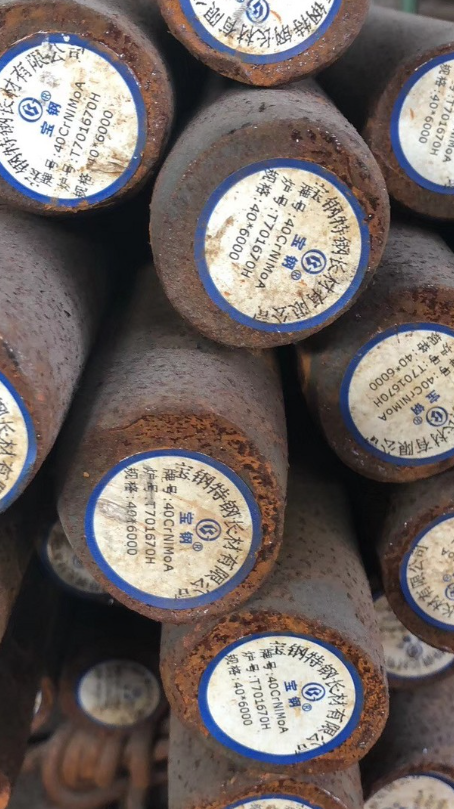 清水河40CrNiMoA合金结构钢