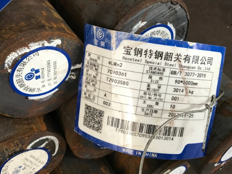 清水河40Mn2合金结构钢